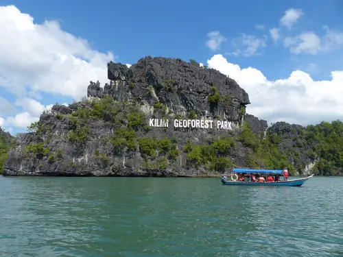 Kilim Geoforest Park