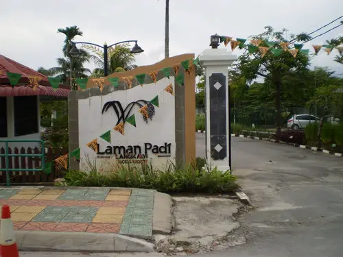 Laman Padi Entrance, Langkawi