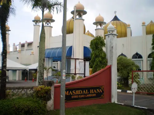 Al Hana Mosque