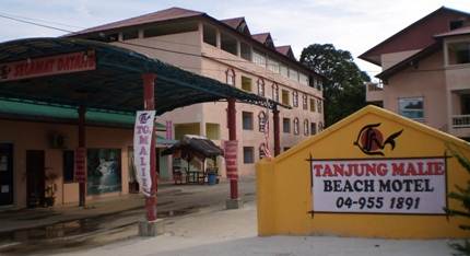 Tanjung Malie Motel, Langkawi