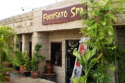 Furusato Spa Langkawi