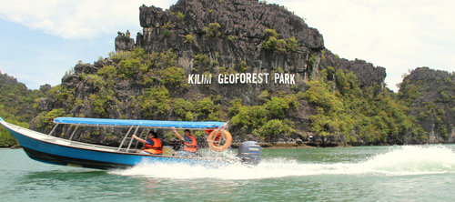 Kilim Geoforest Park